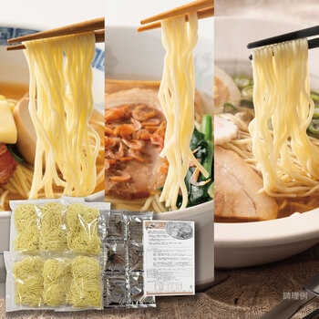 築地ばんや ご当地ラーメン北海道 6食 (スープ3種類付き)