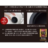 タイガー 土鍋圧力IHジャー炊飯器〈炊きたて〉 土鍋ご泡火ほうび炊き JPL-G100 エクリュホワイト