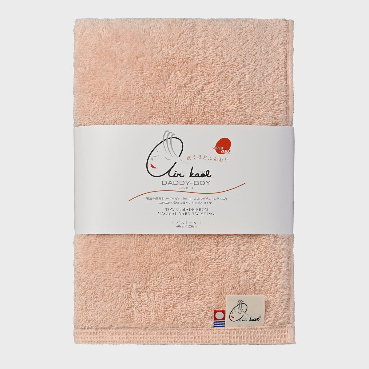 エアーかおる ダディボーイ バスタオル 今治 60cm x 120cm ライトピンク エアーかおる ダディボーイ バスタオル 今治 60cm x 120cm ライトピンク