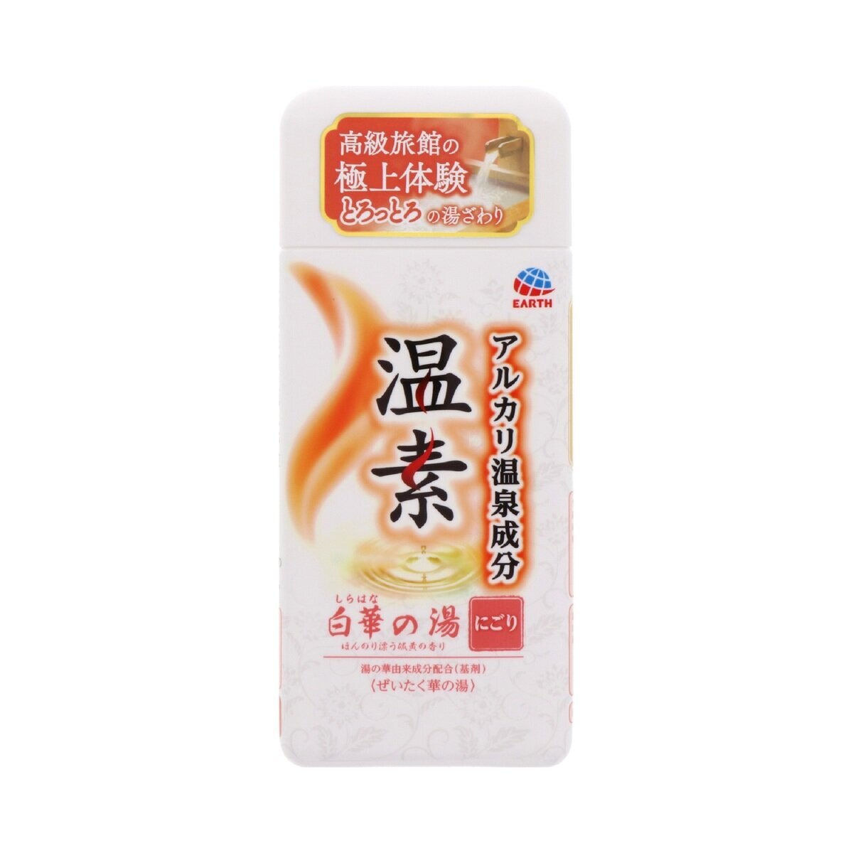 温素 入浴剤 白華の湯 600g