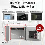ディプロマット テンキー式　耐火・耐水デザイン金庫 19L 119ORBWR