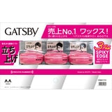 ギャッツビー ムービングラバー スパイキーエッジ 80ｇ x 3