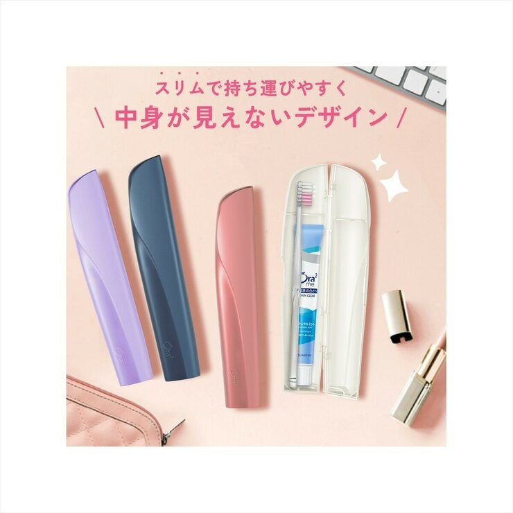 Ora2ミー ステインクリア歯ブラシ ふつう 6本 + ポータブルパック Ora2ミー ステインクリア歯ブラシ ふつう 6本 + ポータブルパック