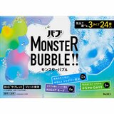 バブ モンスターバブル 24個