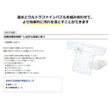 東芝 ドラム式洗濯乾燥機 ZABOON 洗濯12kg 乾燥 7kg TW-127XP3