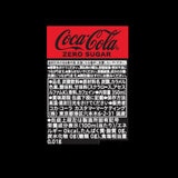 コカ･コーラ ゼロ 350ml x 30缶