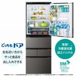 シャープ 457L 冷蔵庫 SJ-MW46K-H ラスティックダークメタル