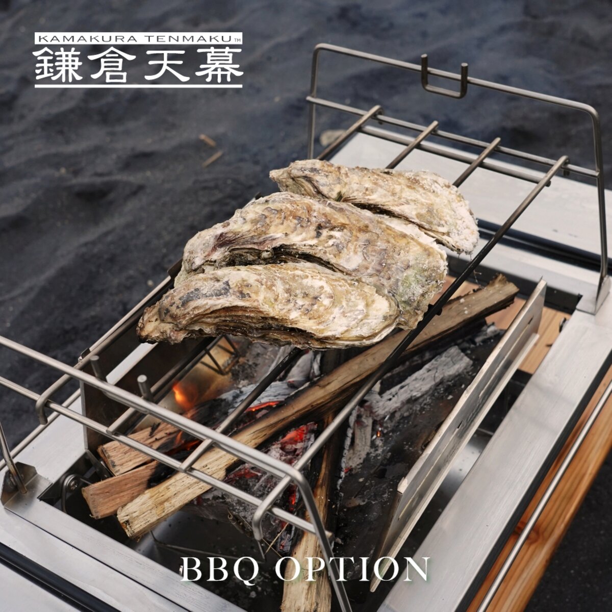 鎌倉天幕 GL TABLE BBQ OPTION KTM-BO80 グリル トップ オプション