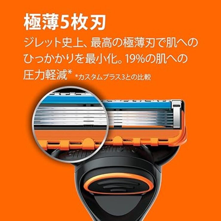 ジレット フュージョン 電動タイプ 髭剃り カミソリ 替刃12個