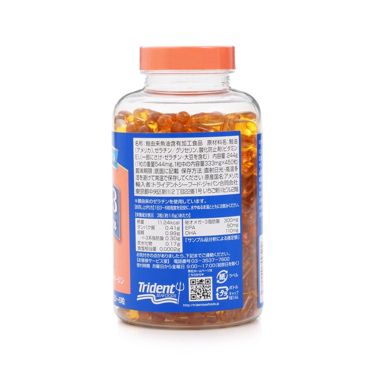 トライデント オメガ3 天然アラスカサーモンオイル 333mg 450 粒 トライデント オメガ3 天然アラスカサーモンオイル 333mg 450 粒