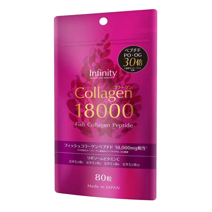 コラーゲン18000 80粒 コラーゲン18000 80粒