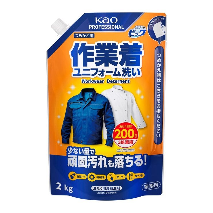 液体ビッグ 作業着洗い 2kg 液体ビッグ 作業着洗い 2kg