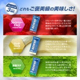 HALEO プロテインドリンク 抹茶ラテ風味 200ml x 24本