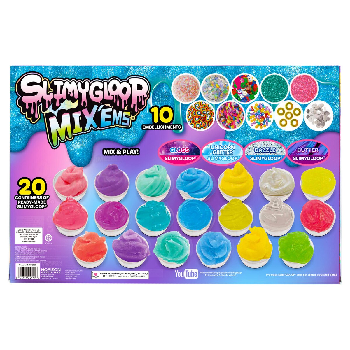 スライミーグループ・ミックス＆プレイ スライムセット ユニコーン