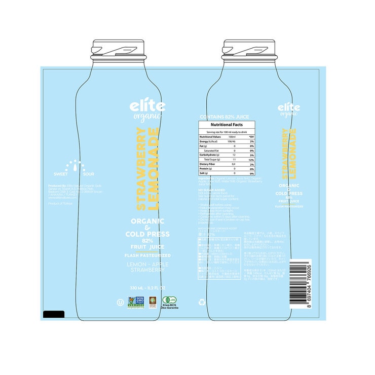 オーガニックレモネード3種アソート 330ml x 6本 (3種ｘ2本)