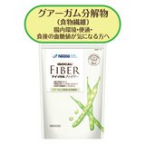 アイソカルファイバー 800g