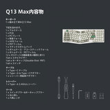 Keychron Q13 Max (Aliceレイアウト) QMKワイヤレス カスタム・メカニカルキーボード カーボンブラック 赤軸 US配列 Keychron Q13 Max (Aliceレイアウト) QMKワイヤレス カスタム・メカニカルキーボード カーボンブラック 赤軸 US配列