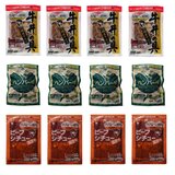 【冷凍】国産牛 惣菜3種セット （牛丼の具、ハンバーグ、ビーフシチュー）