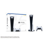 PLAYSTATION 5 通常版