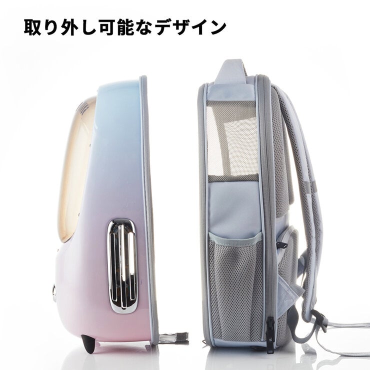 PETKIT ペット用キャリーバッグ ピンク COP7704-PK | Costco Japan