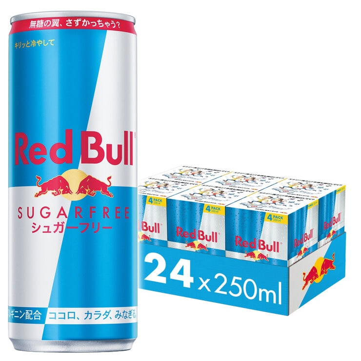 レッドブル エナジードリンク シュガーフリー 250ml x 24本 レッドブル エナジードリンク シュガーフリー 250ml x 24本