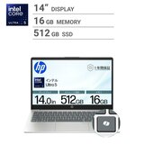 HP ノートPC/14-EP1000/14.0インチ/Core Ultra5 125H/メモリ16GB/SSD 512GB//ナチュラルシルバー/BJ0M1PA-AAAA