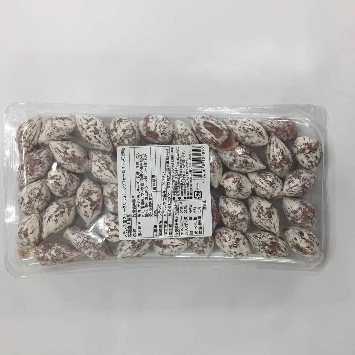 フランス産 スナックサラミ ロックフォールチーズ 250g