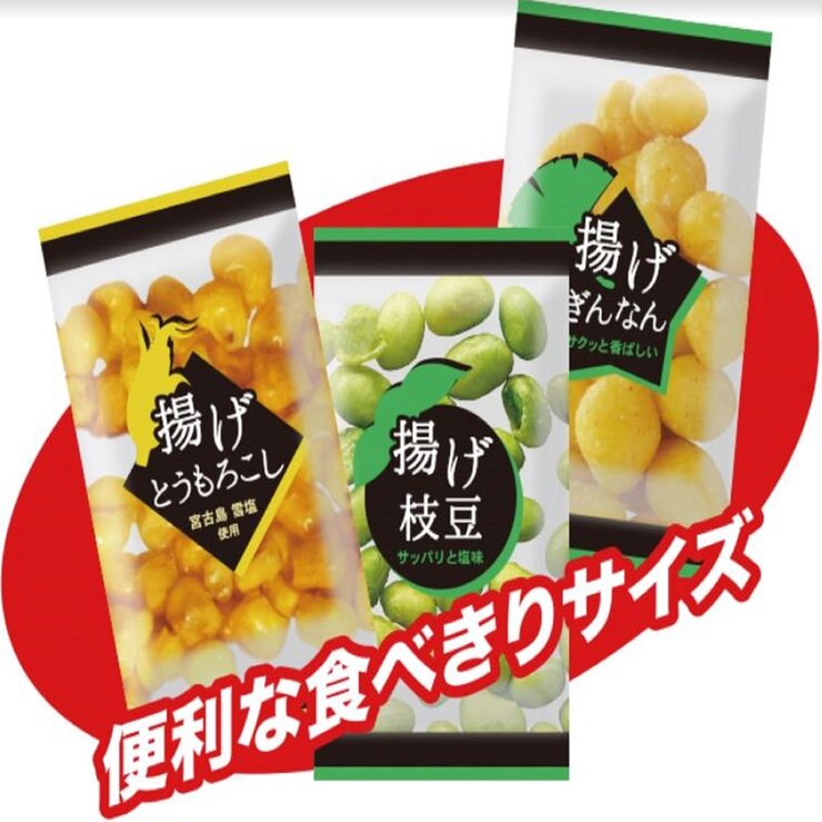 千年屋 つぶ揚げ ミニパック3種MIX 315g 千年屋 つぶ揚げ ミニパック3種MIX 315g