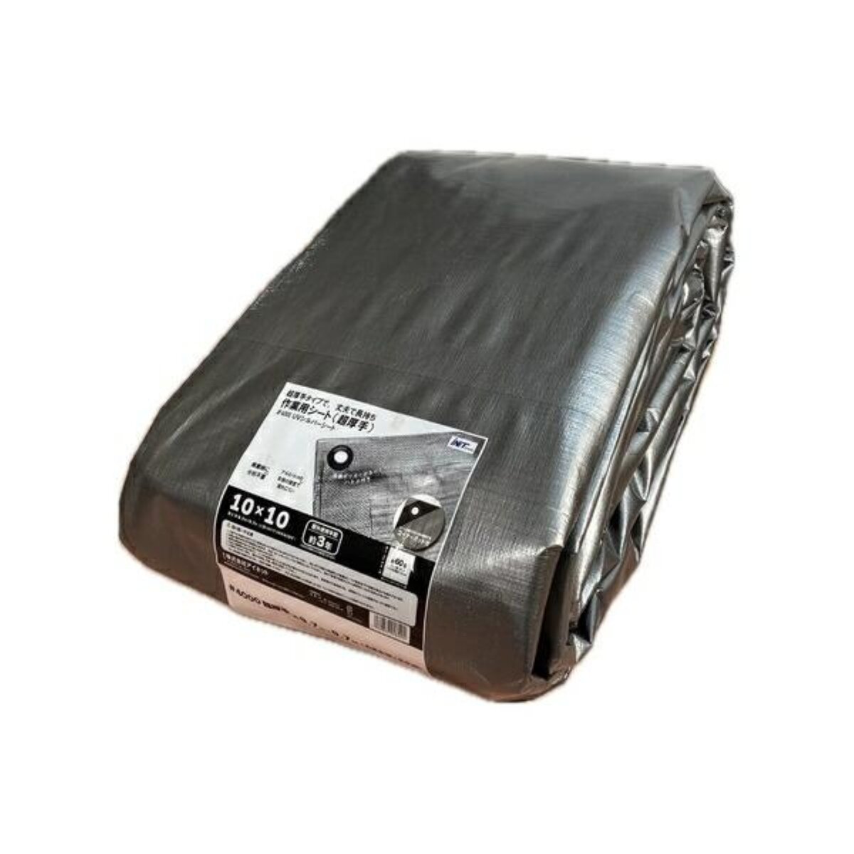 アイネット #4000高耐候性UVシルバーシート 10 x 10m
