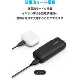 Anker 321 モバイルバッテリー 5200mAh 最大出力12W A1112N11