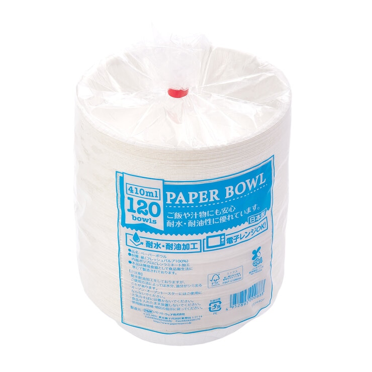 ペーパーボウル 410 ml x 120枚 ペーパーボウル 410 ml x 120枚