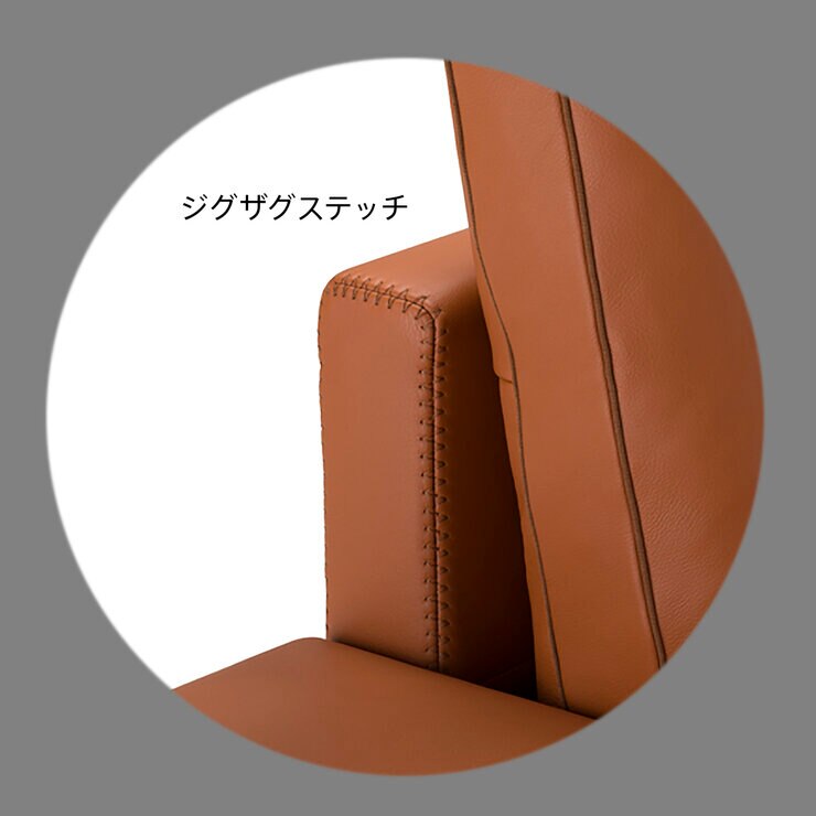 Enzo Dambrosio 総本革張りレザーソファーワイドアーム 2人掛 コニャック色