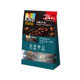 ビーカインド ミニバー ダークチョコレートアーモンド & シーソルト 標準24個入り ビーカインド ミニバー ダークチョコレートアーモンド & シーソルト 標準24個入り