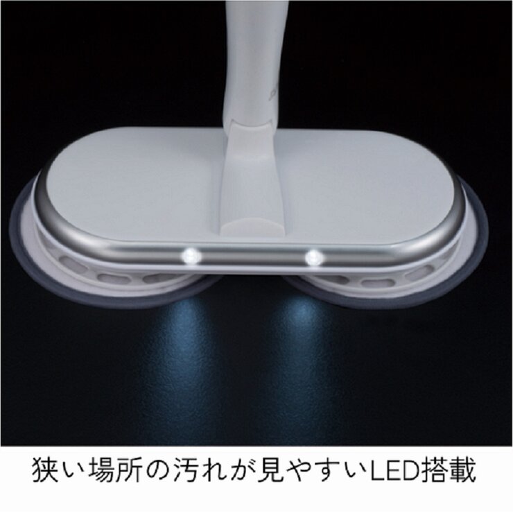 シーシーピー コードレス回転モップクリーナー 軽ピカ TZJ-MA951 ホワイト