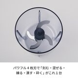 レコルト カプセルカッター キャトル RCP-2