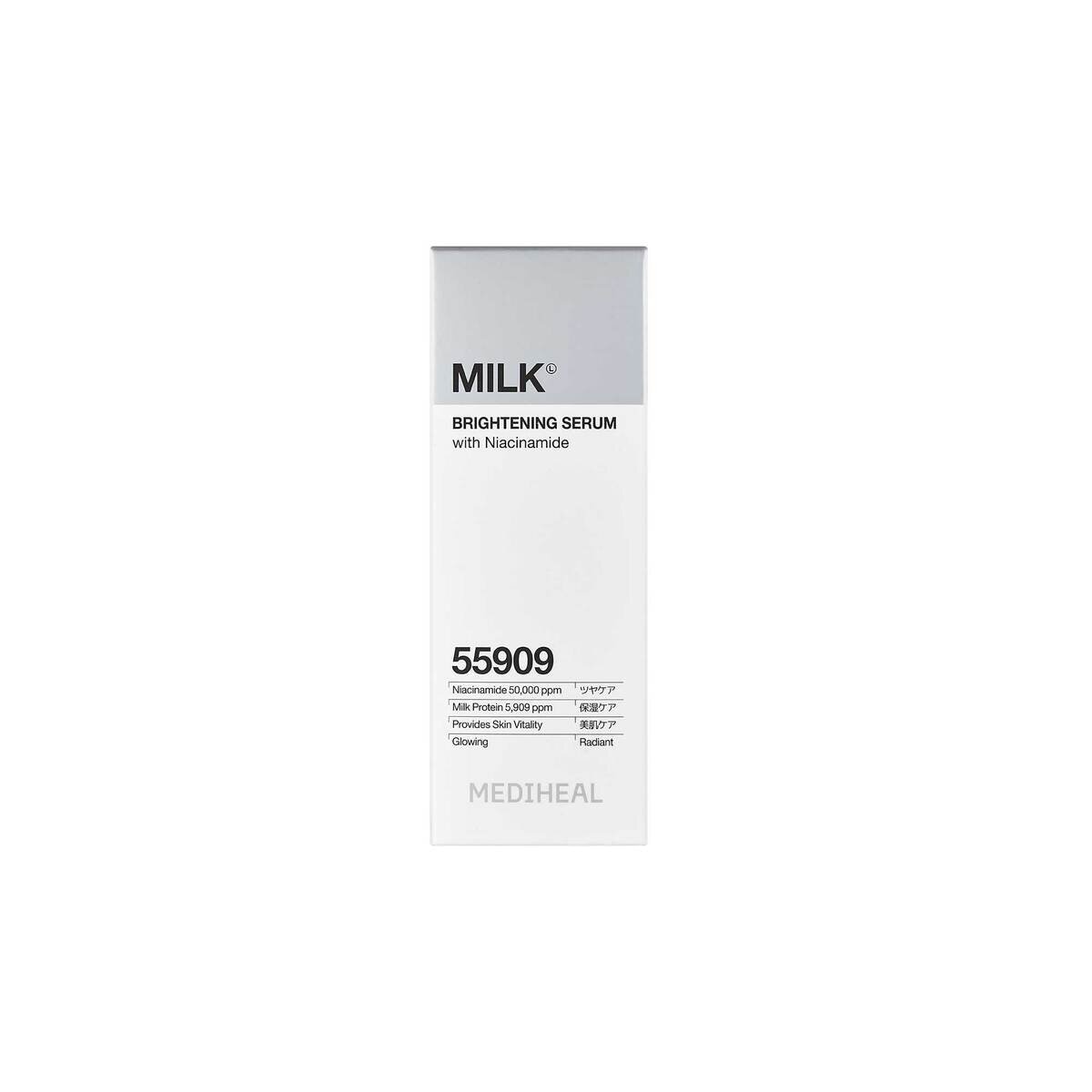 メディヒール ミルクセラム 40mL
