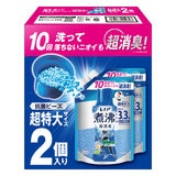 レノア 煮沸レベル 消臭抗菌 ビーズ スポーツ クールリフレッシュ&シトラスの香り 1,410ml x 2パック