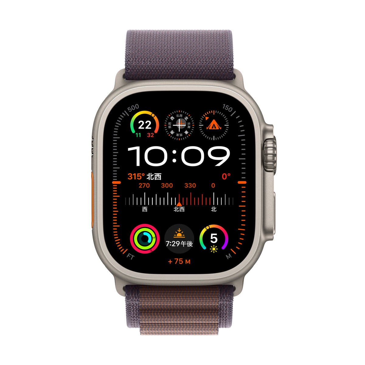 Apple Watch Ultra 2（GPS + Cellularモデル）- 49mmチタニウムケースとインディゴアルパインループ - M