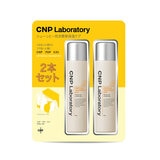 シーエヌピーラボラトリー CNP Laboratory プロ P ミスト化粧水 250g x 2