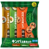 BIBIGOキンパ３本セット