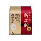 吉兆楽 氷温熟成 新潟産新之助 窒素充填包装 2kg