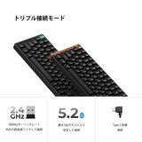 Keychron / K2 HE マグネットスイッチ搭載 QMK ワイヤレス カスタムキーボード スペシャルエディション / ブラック / JIS配列