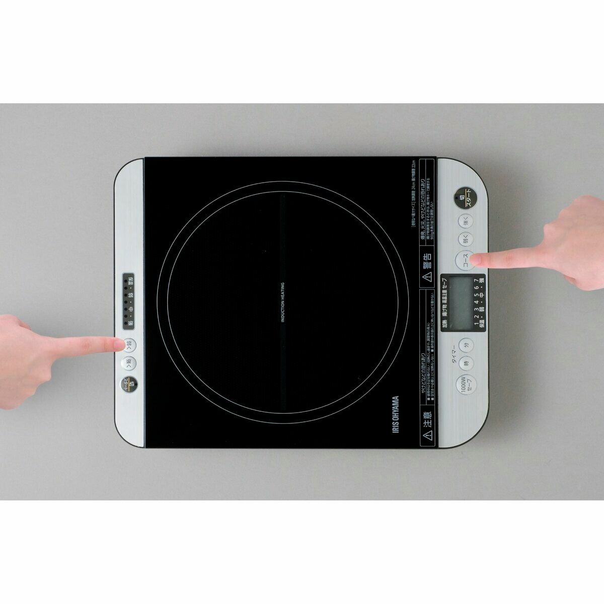 アイリスオーヤマ 卓上IHコンロ 対面操作式 1400W IHC-T61-B