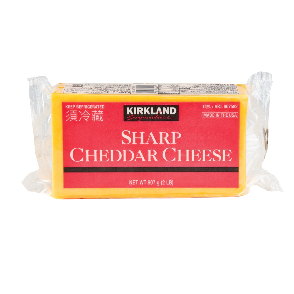 カークランドシグネチャー シャープチェダーチーズ 907g