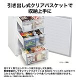 Haier 355L　冷蔵庫 JR-M36A
