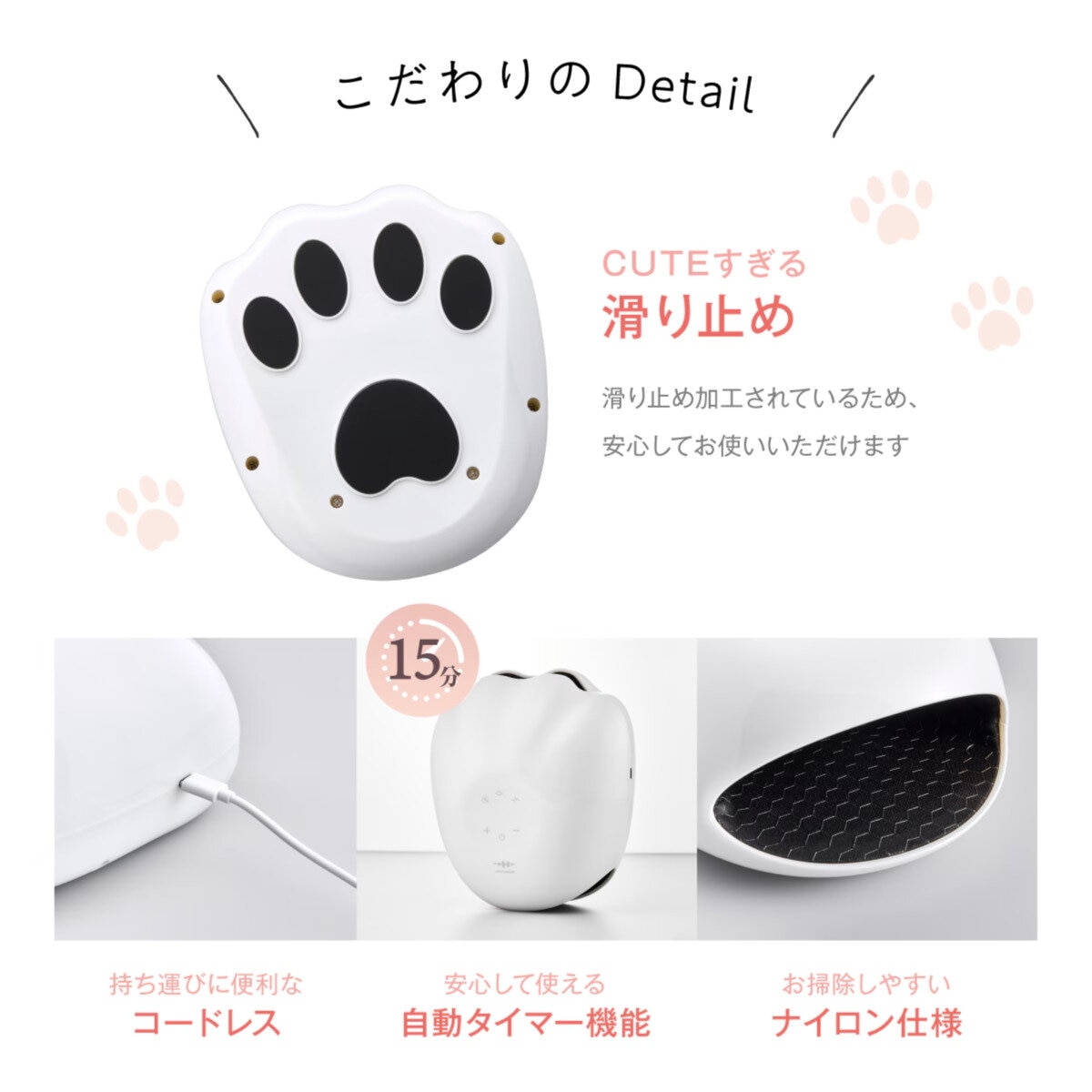 ウェーブウェーブ ハンドマッサージャー EMS Hand Esthe wh41-02