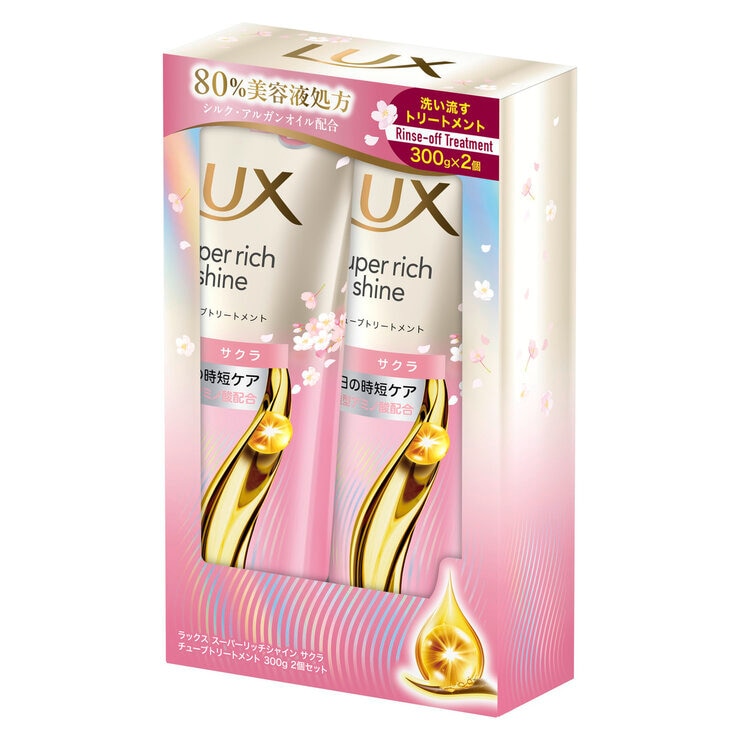 LUX (ラックス)スーパーリッチシャイン サクラ 補修チューブトリートメント 300g 2個セット LUX (ラックス)スーパーリッチシャイン サクラ 補修チューブトリートメント 300g 2個セット