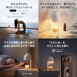 Switchbot キャンドルウォーマー ギフトボックス入り ブラック