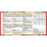 ニュータッチ凄麺アソート 限定セット 6食入