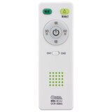 オーム電機 LEDシーリングライト12畳用 LE-Y45DBG-W5 オーム電機 LEDシーリングライト12畳用 LE-Y45DBG-W5